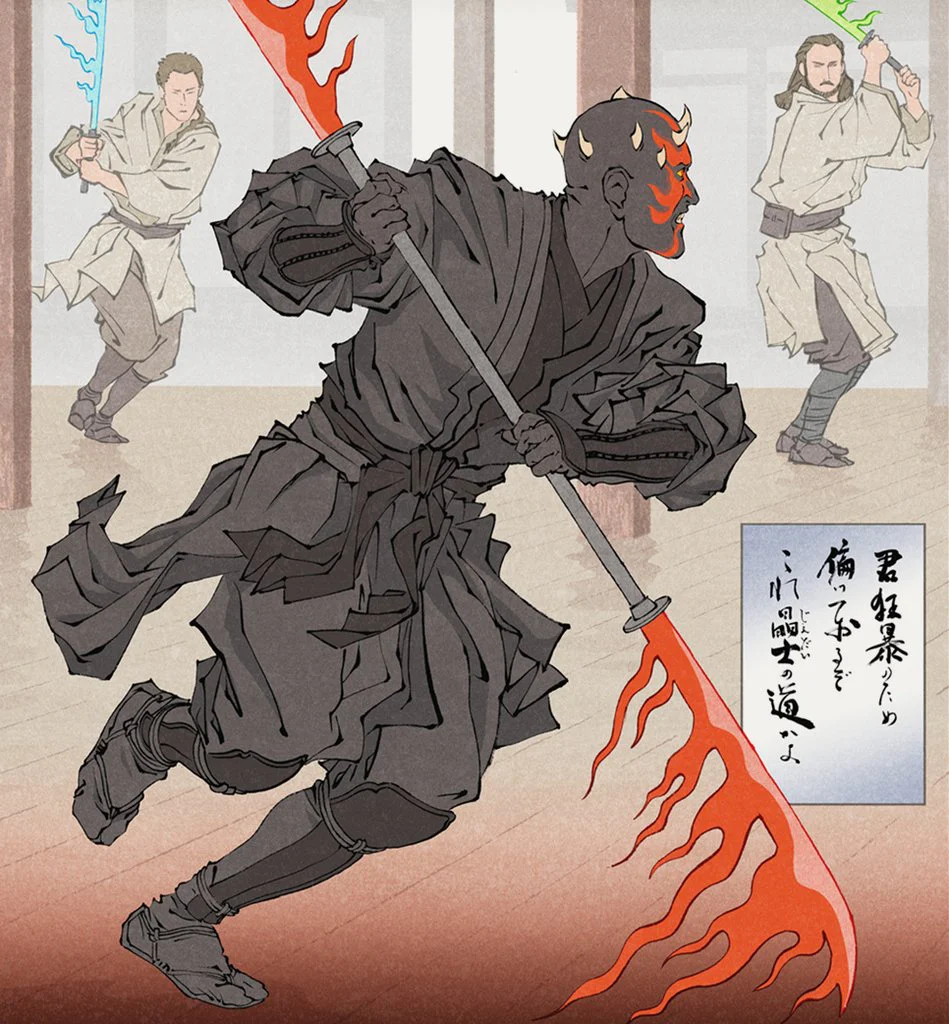 A Dark Presence (Darth Maul) - Image 4