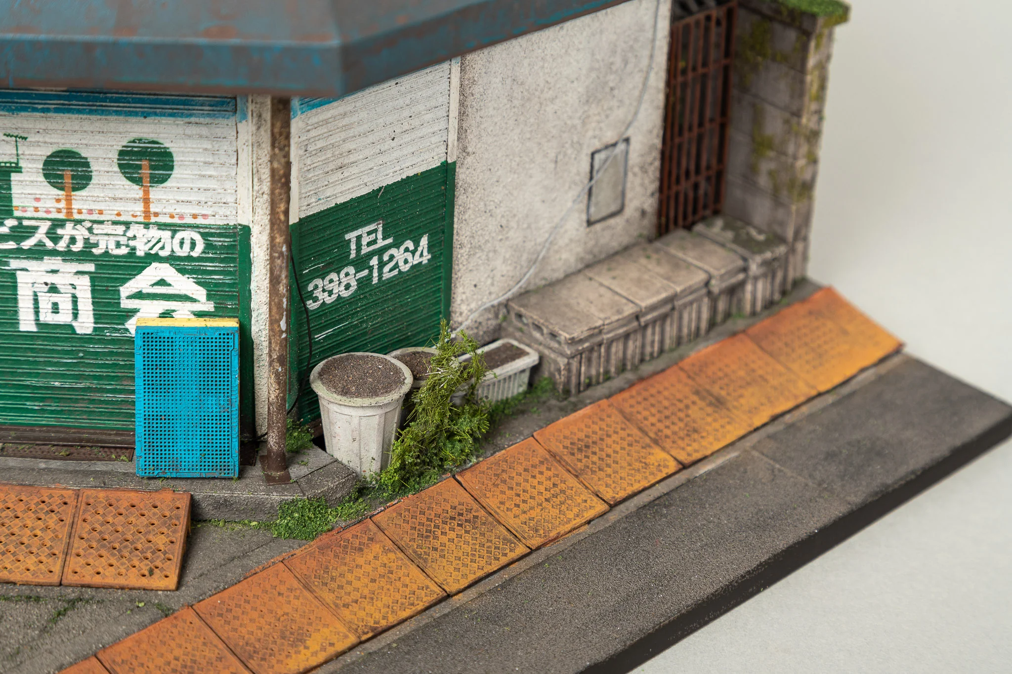 Abandoned Sanyo Store - Image 3