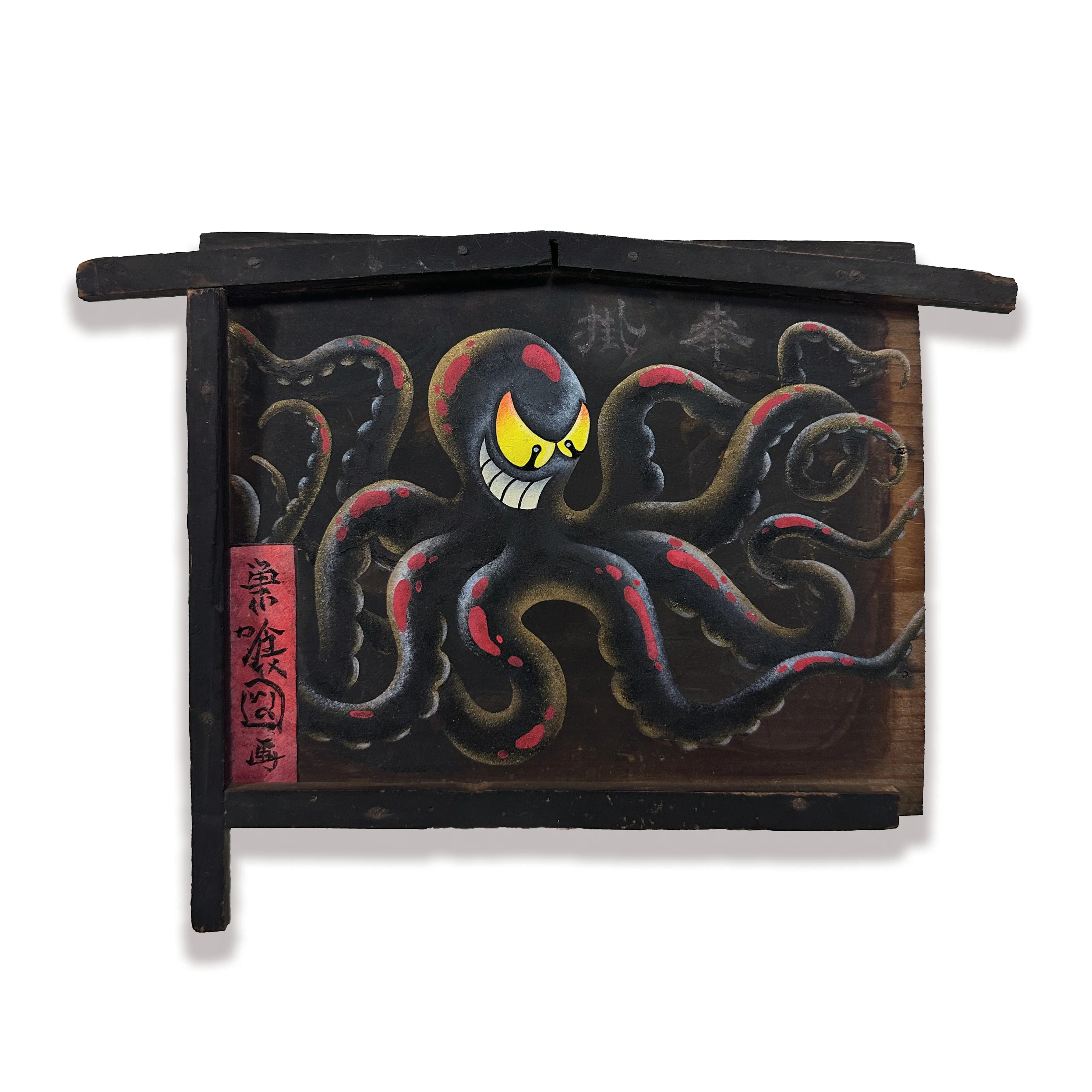 Black Octopus Ema - Image 3