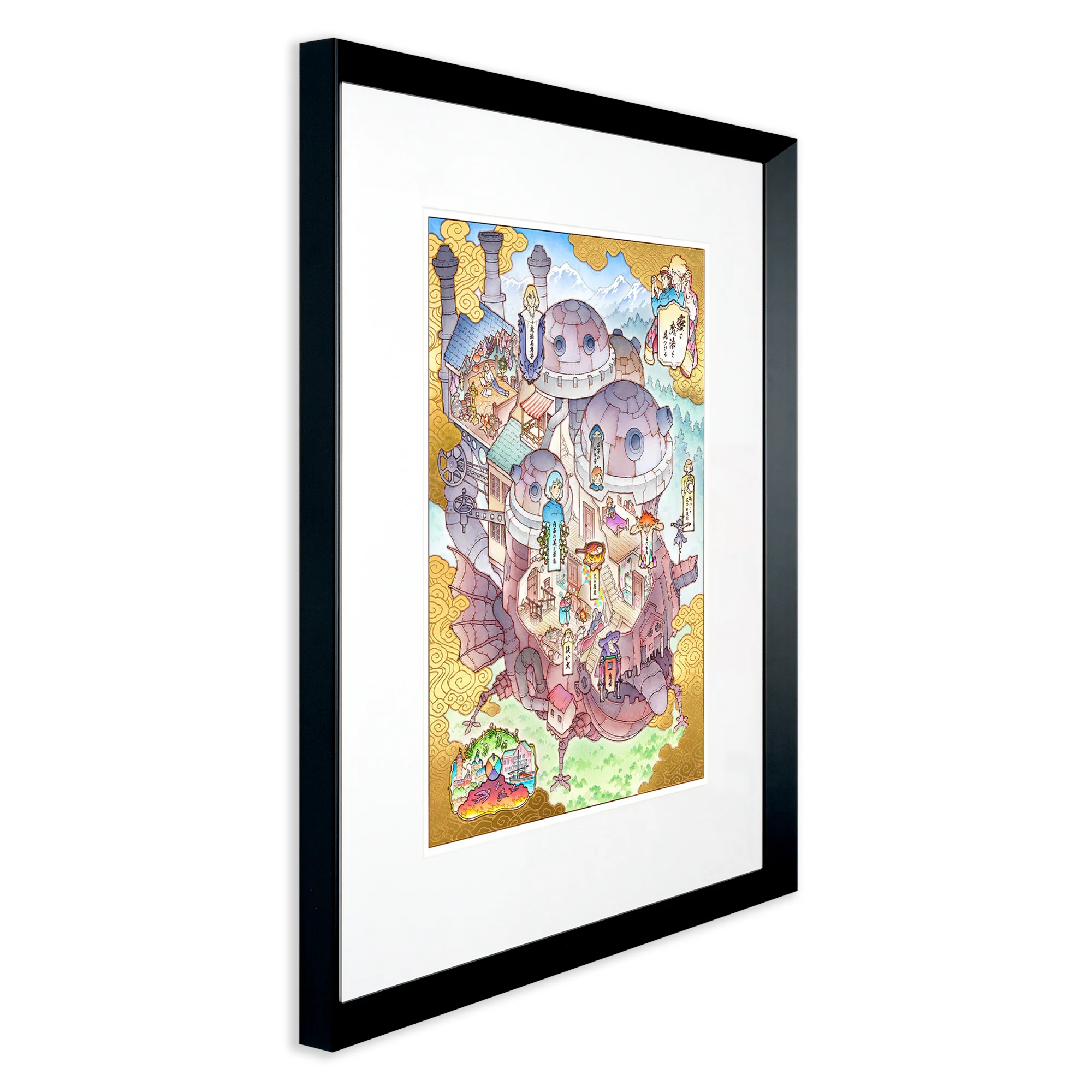 Castle on the Move (Howl's Moving Castle) (gold foil) - Image 2