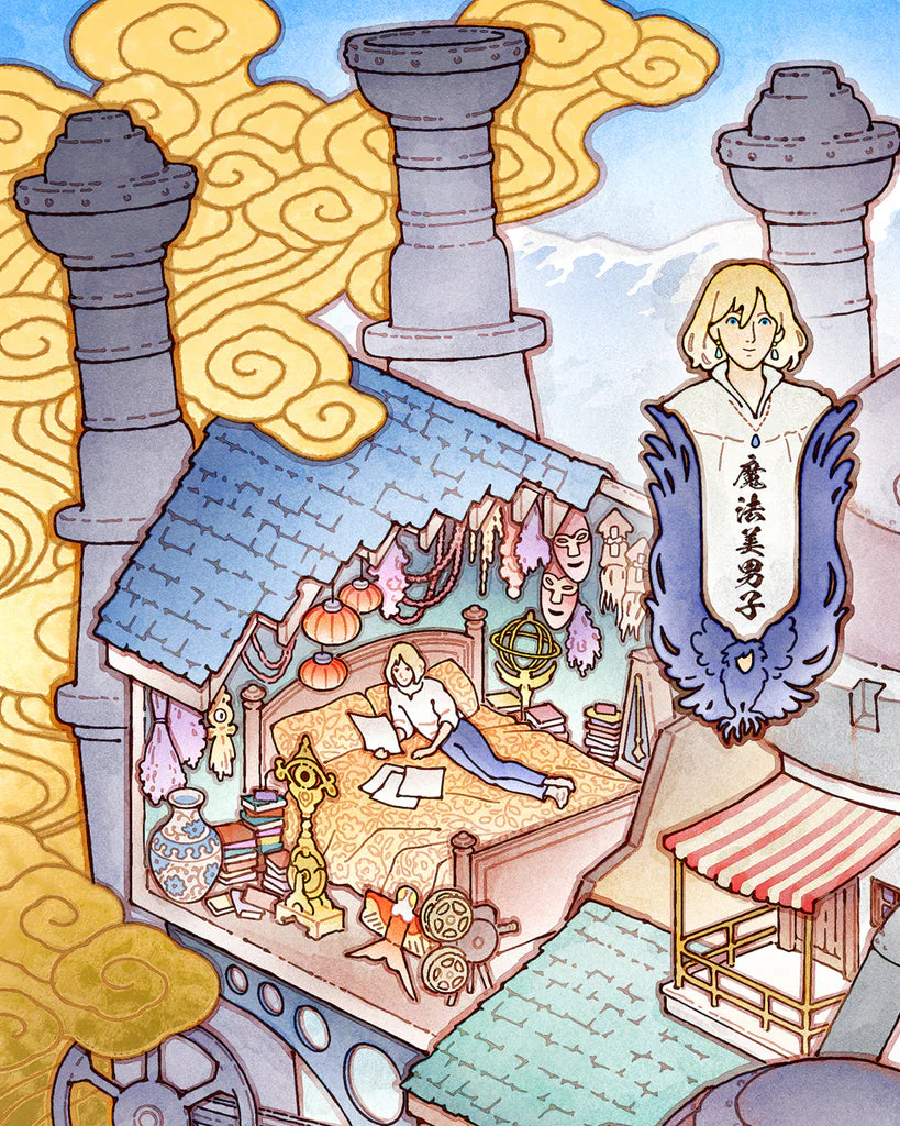 Castle on the Move (Howl's Moving Castle) (gold foil) - Image 6