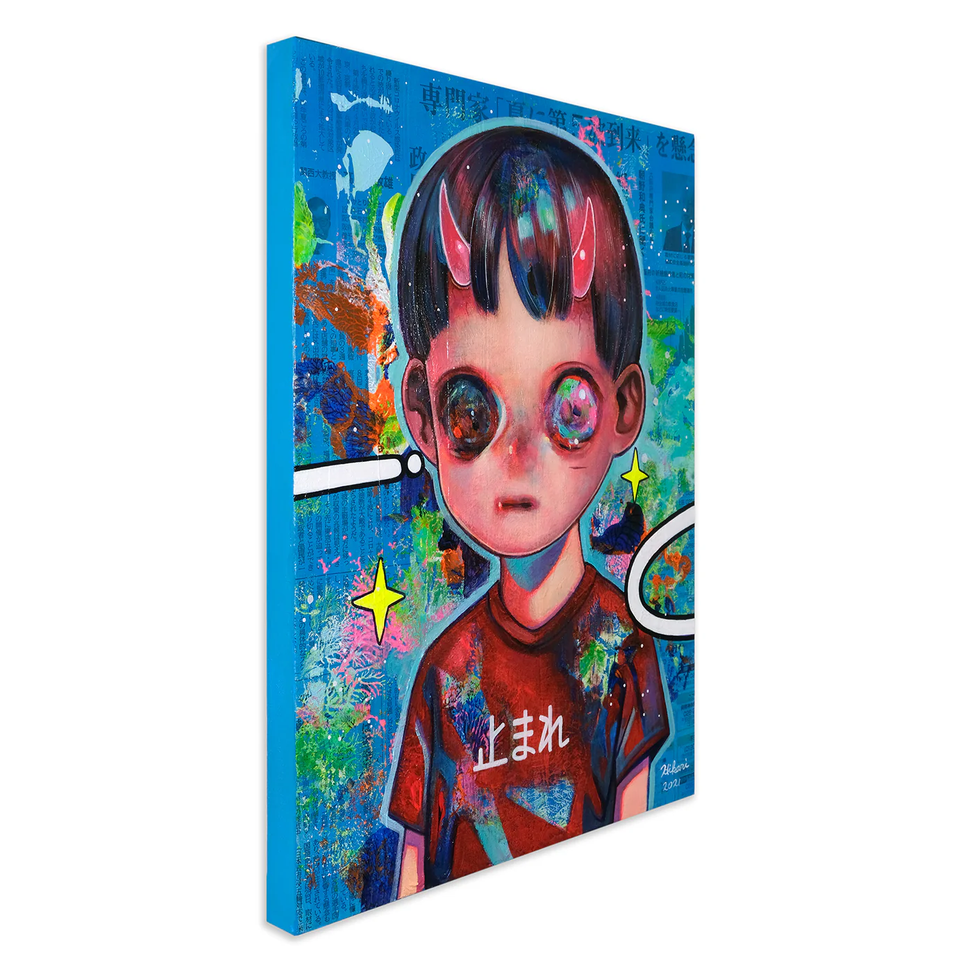 Children of This Planet #42 - Image 2