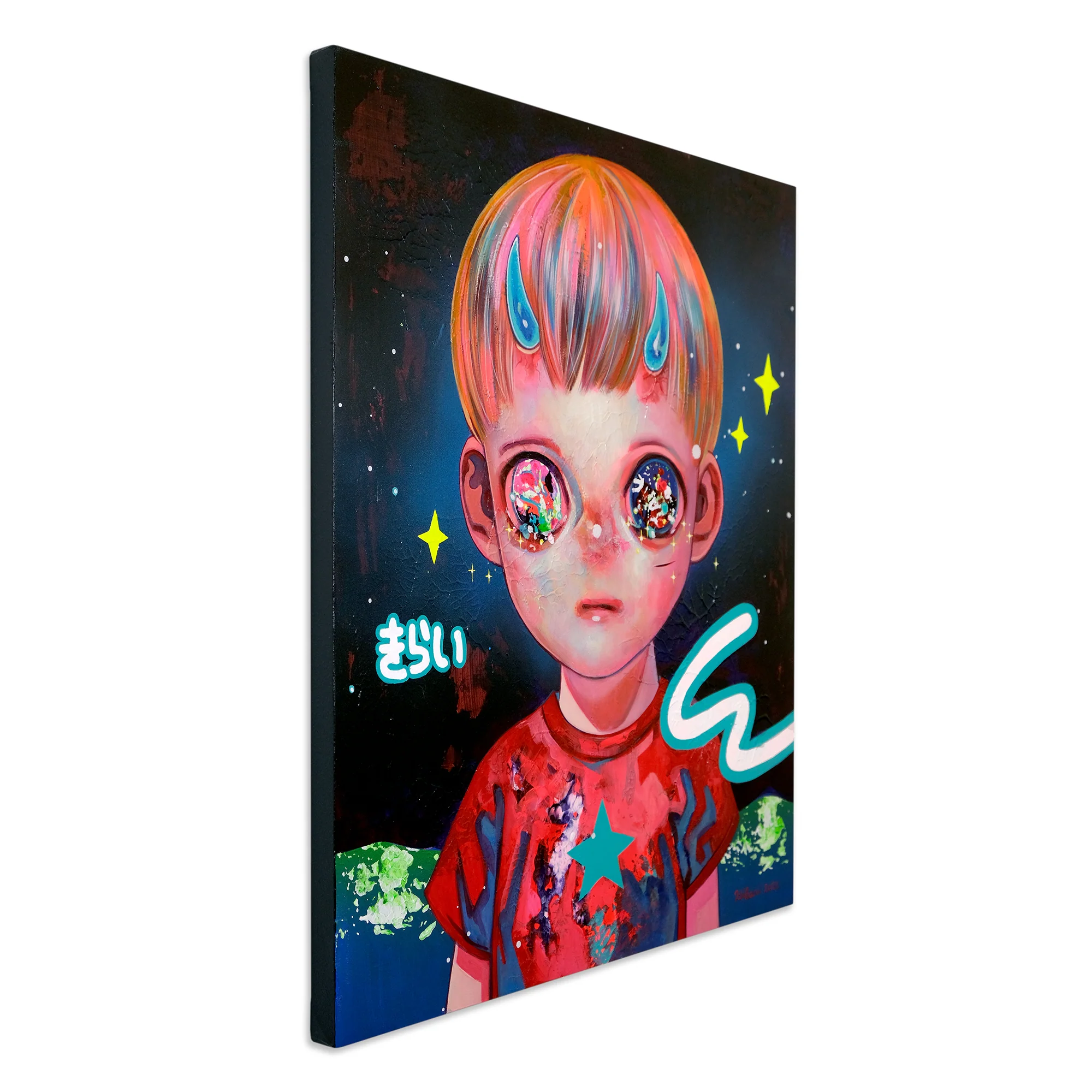 Children of This Planet #55 - Image 2
