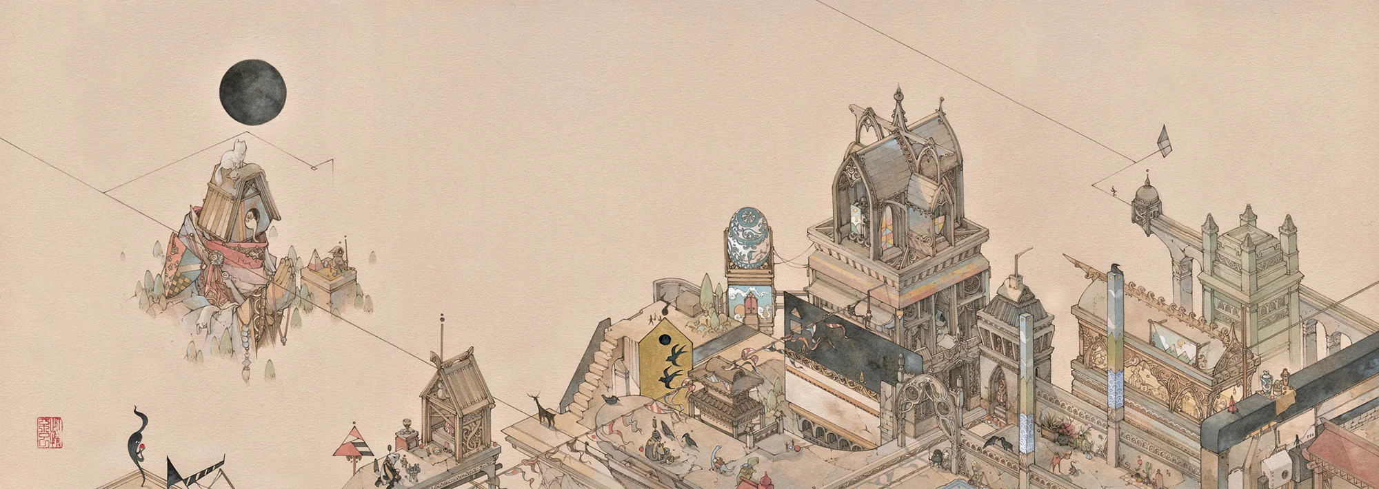 City IX: Shrine District - Image 3