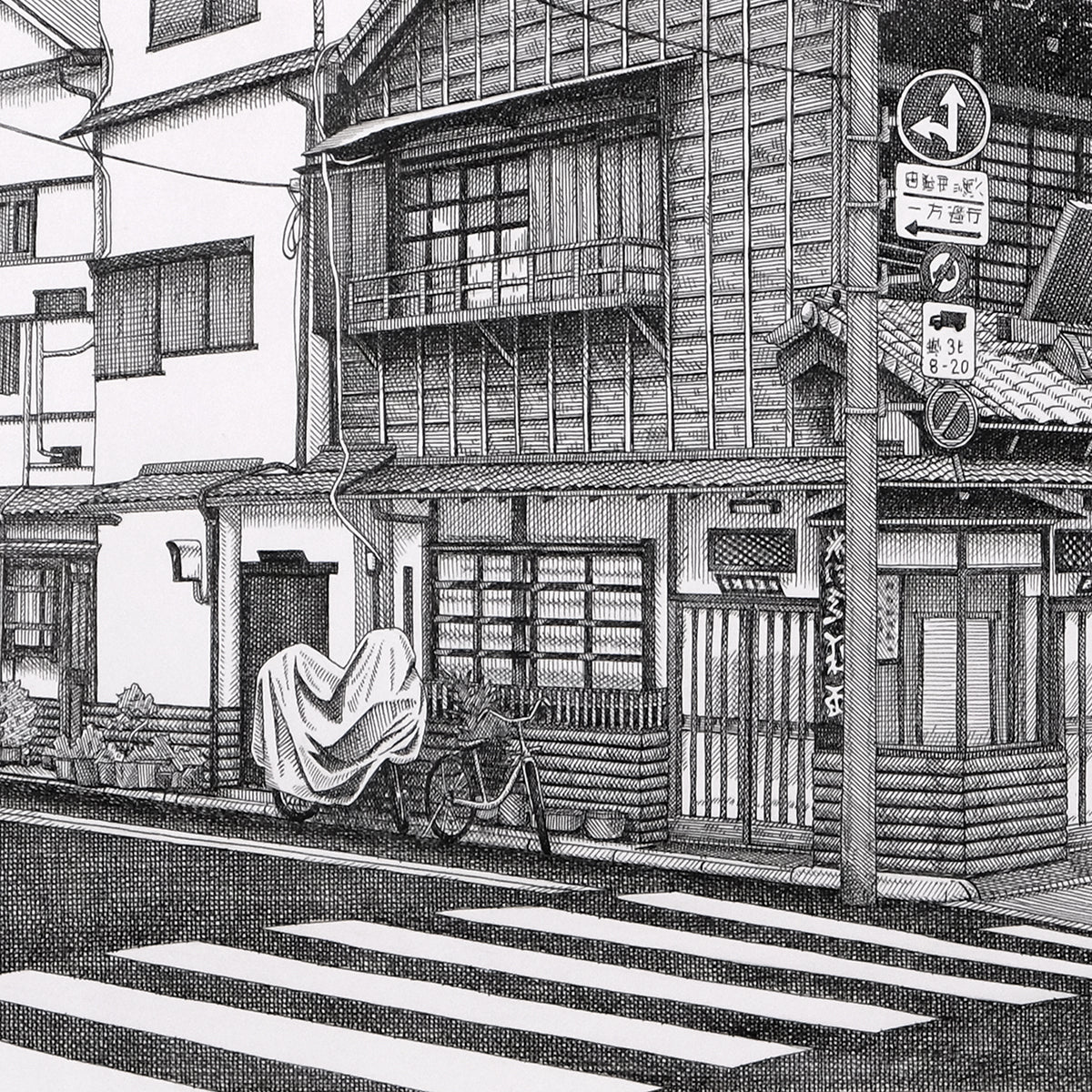 Corner Building, Ginza - Image 3