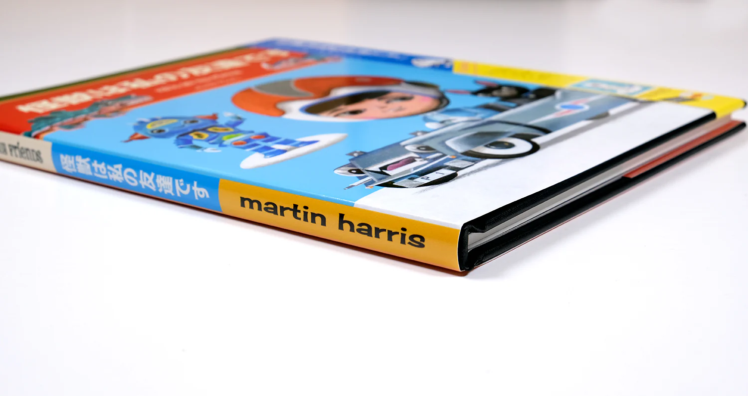Deluxe Limited Edition Exhibition Catalogue - Image 5