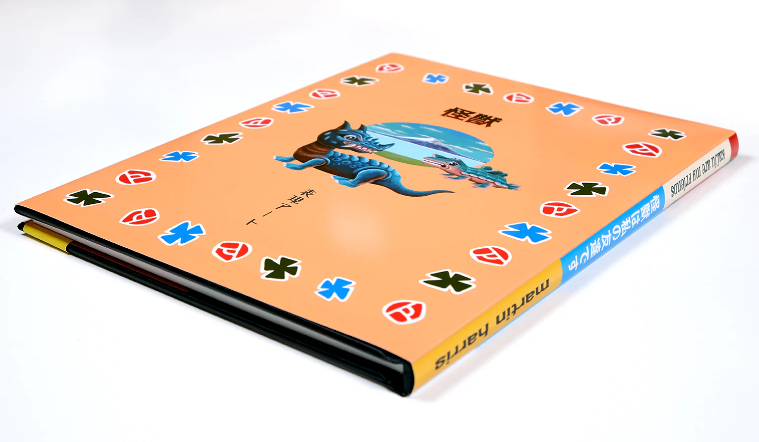 Deluxe Limited Edition Exhibition Catalogue - Image 8