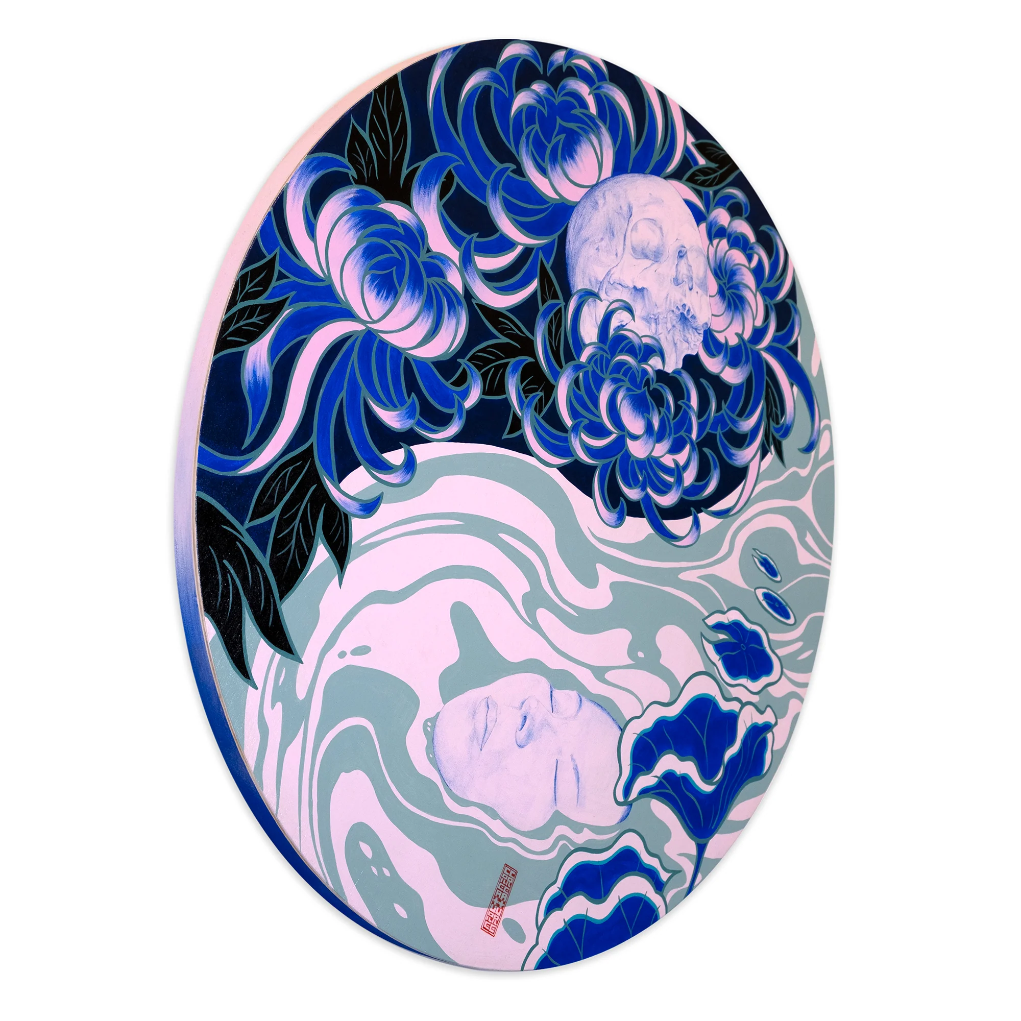 Dreaming River - Image 2