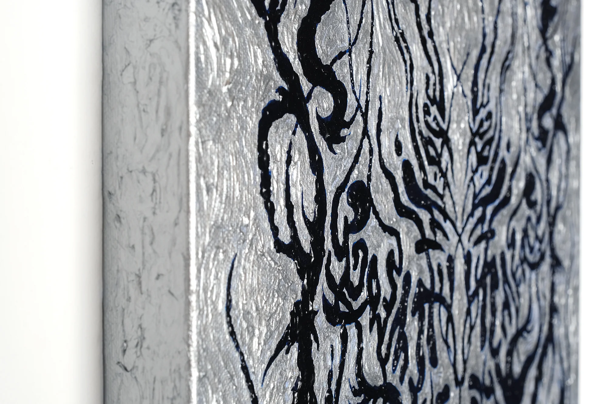 Emerge - Image 3