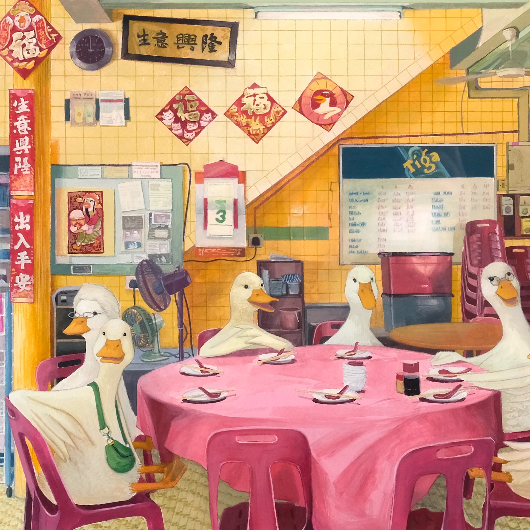 Family Lunch at the Noodle Shop - Image 2