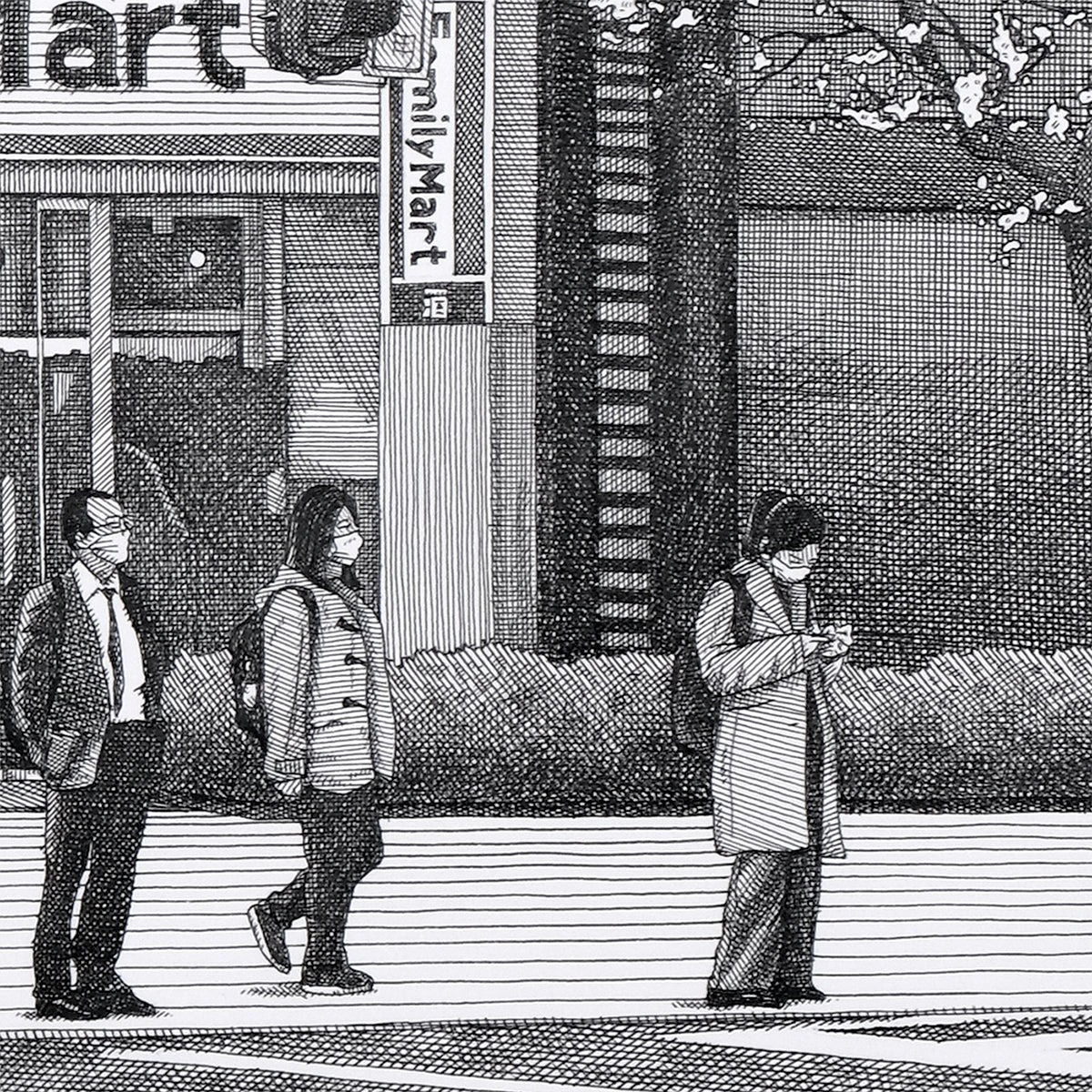 Four Pedestrians, Tokyo - Image 3