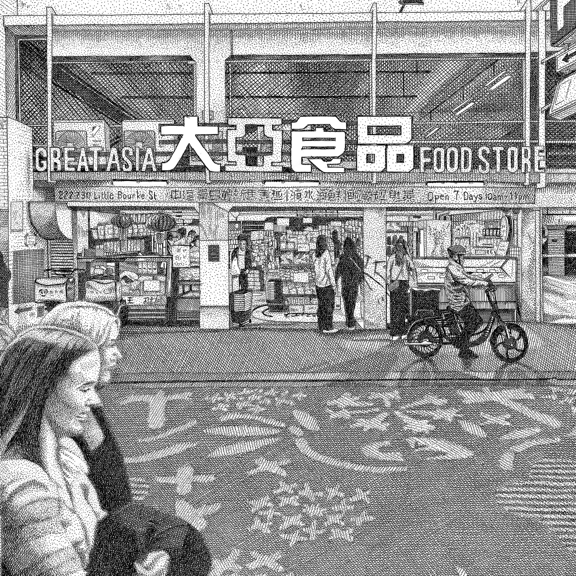 Great Asia Food Store Chinatown, Little Bourke Street, Melbourne - Image 3