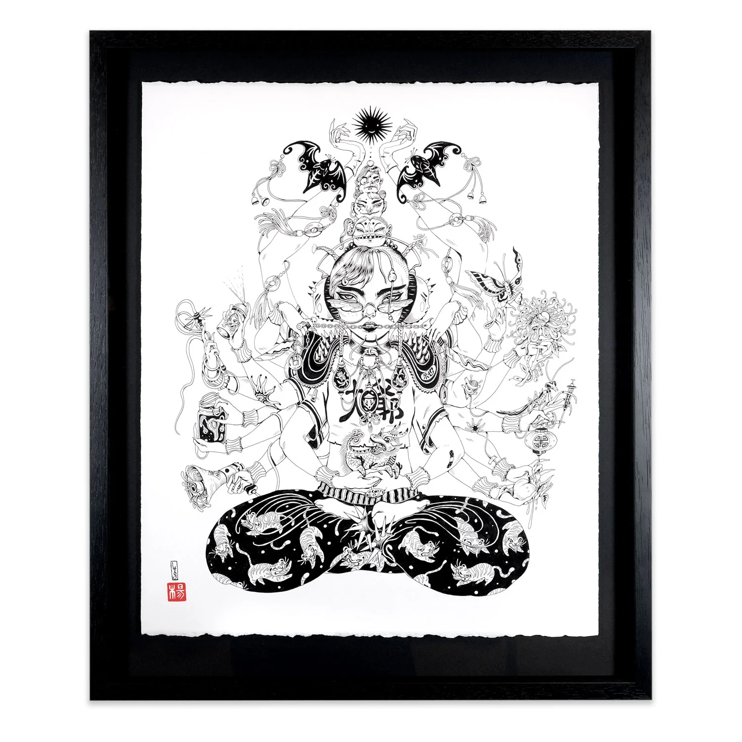 Guanyin 觀音