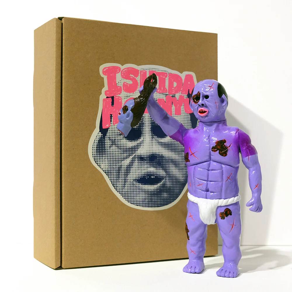 Ho-Nyu - (purple)