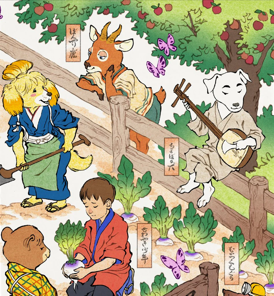 It Takes a Village (Animal Crossing) - Image 4