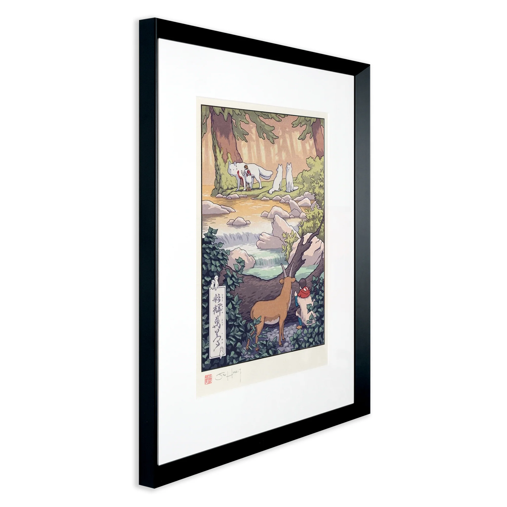 In the Land of the Gods (Princess Mononoke) - Image 2