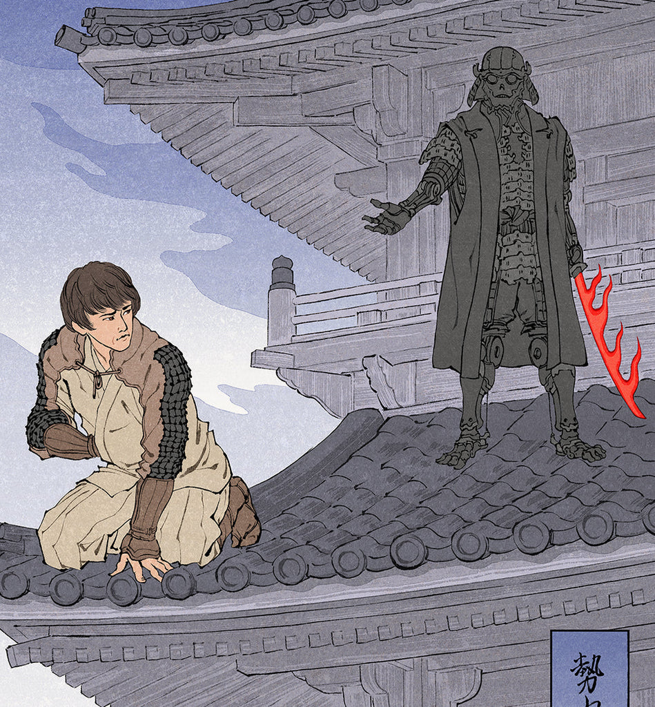 Join Me! (Darth Vader and Luke Skywalker) - Image 6