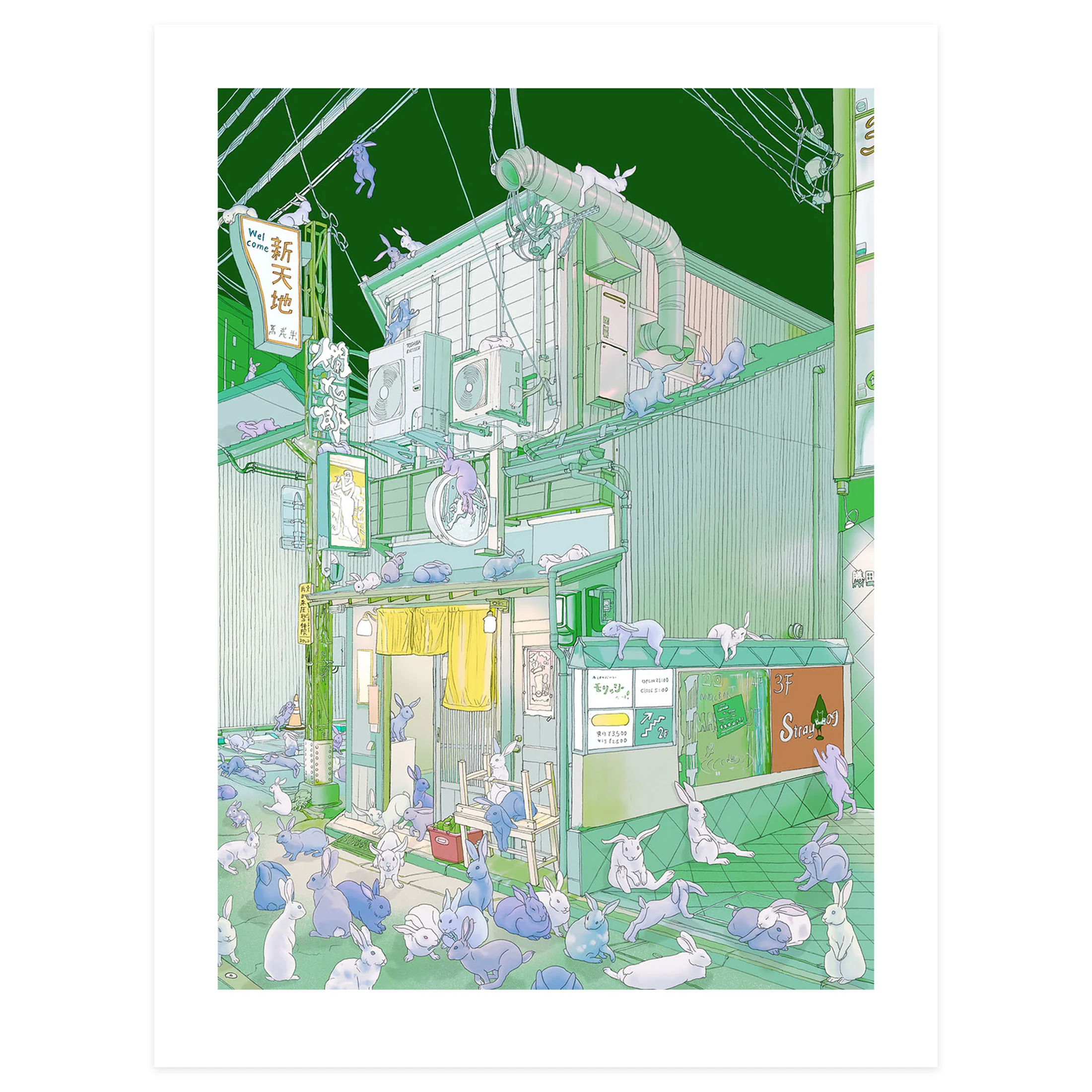 Kanazawa's Cutest Infestation