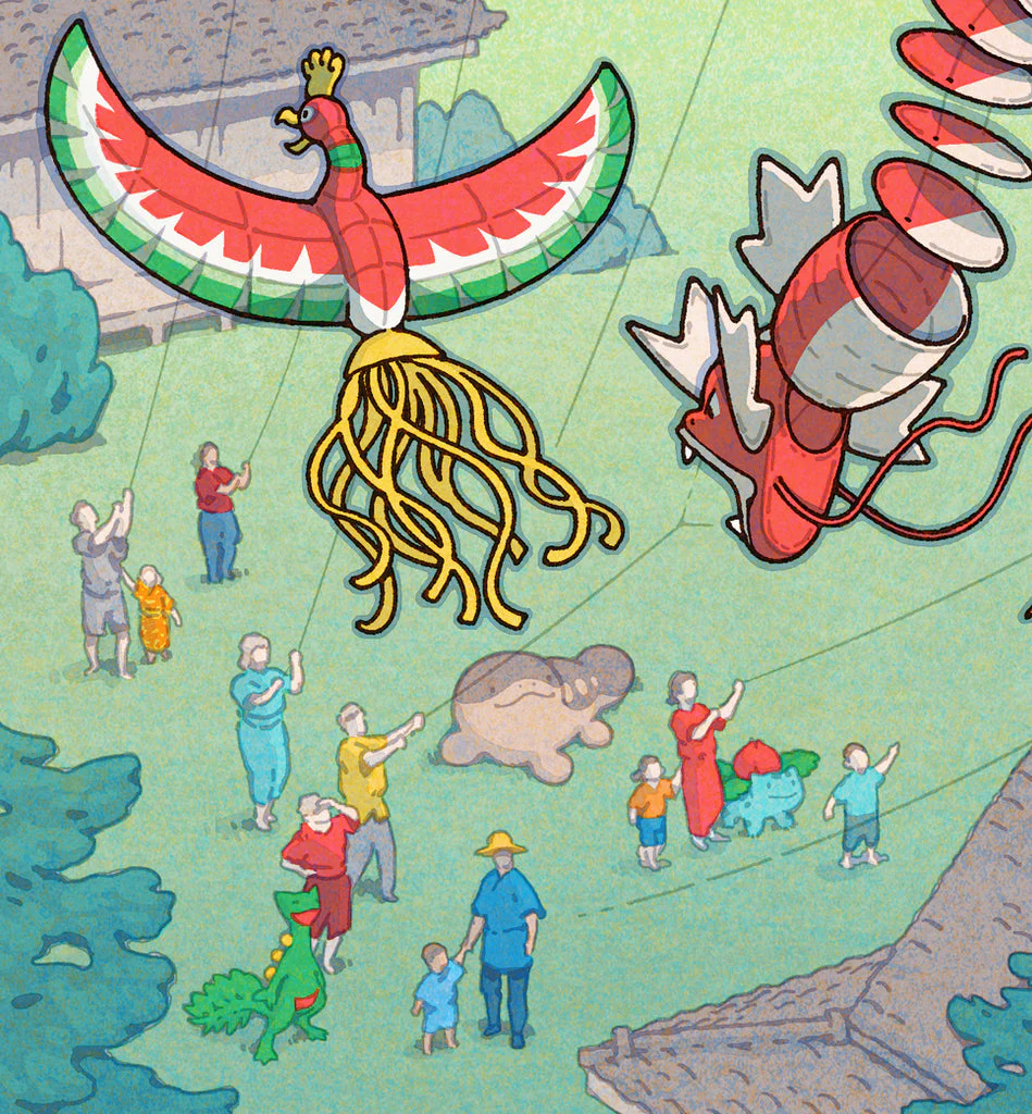 Kite Festival (Pokémon) - Image 3
