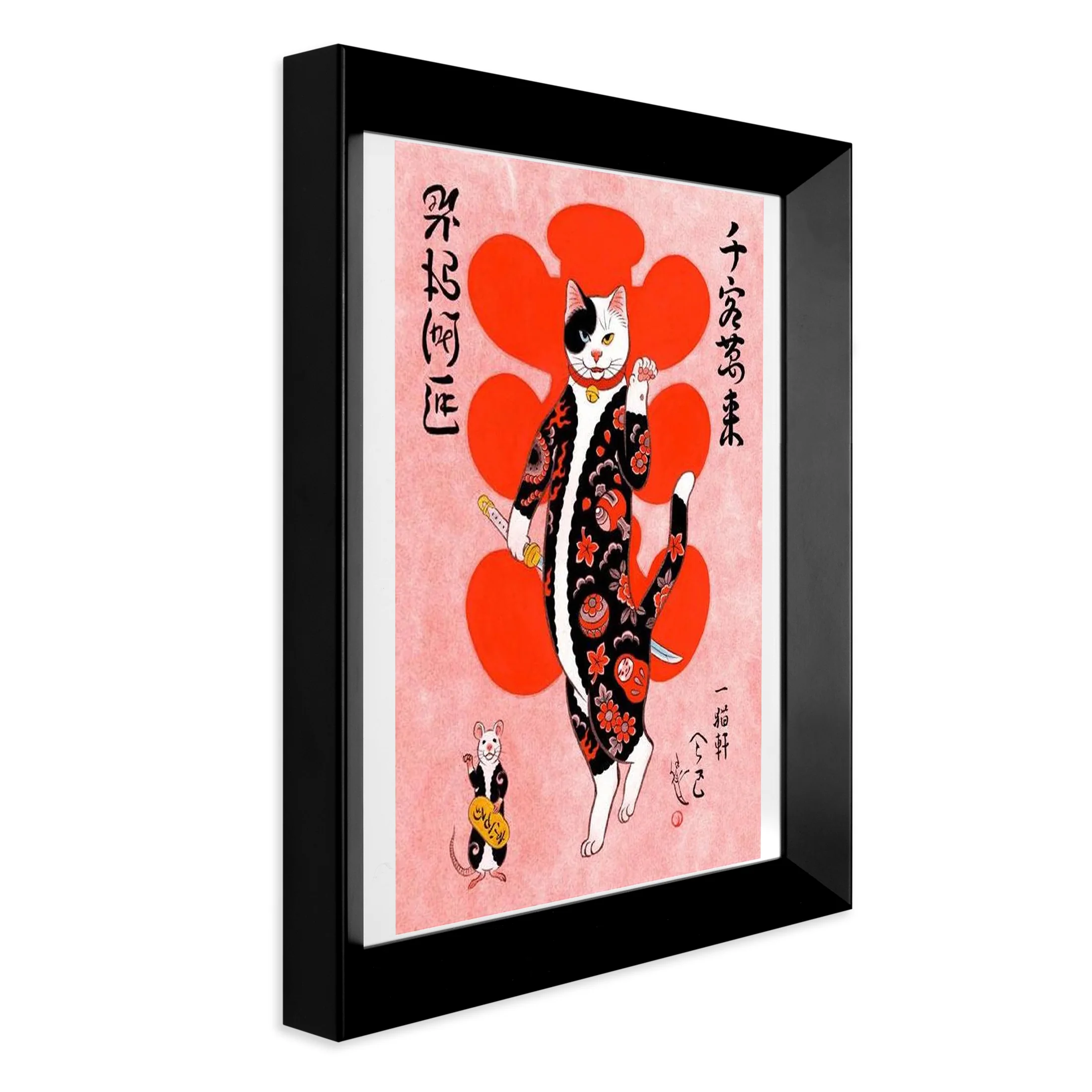 Maneki - Image 2