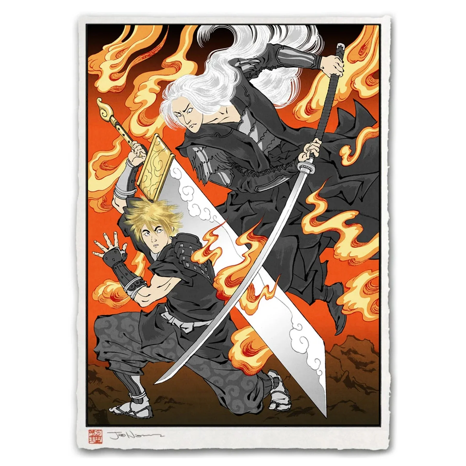 Meteoric Power (Final Fantasy VII)