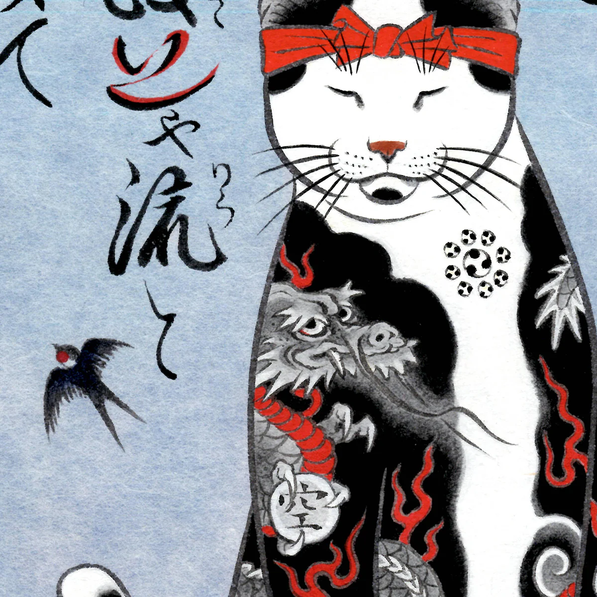 Munyashi - Image 5