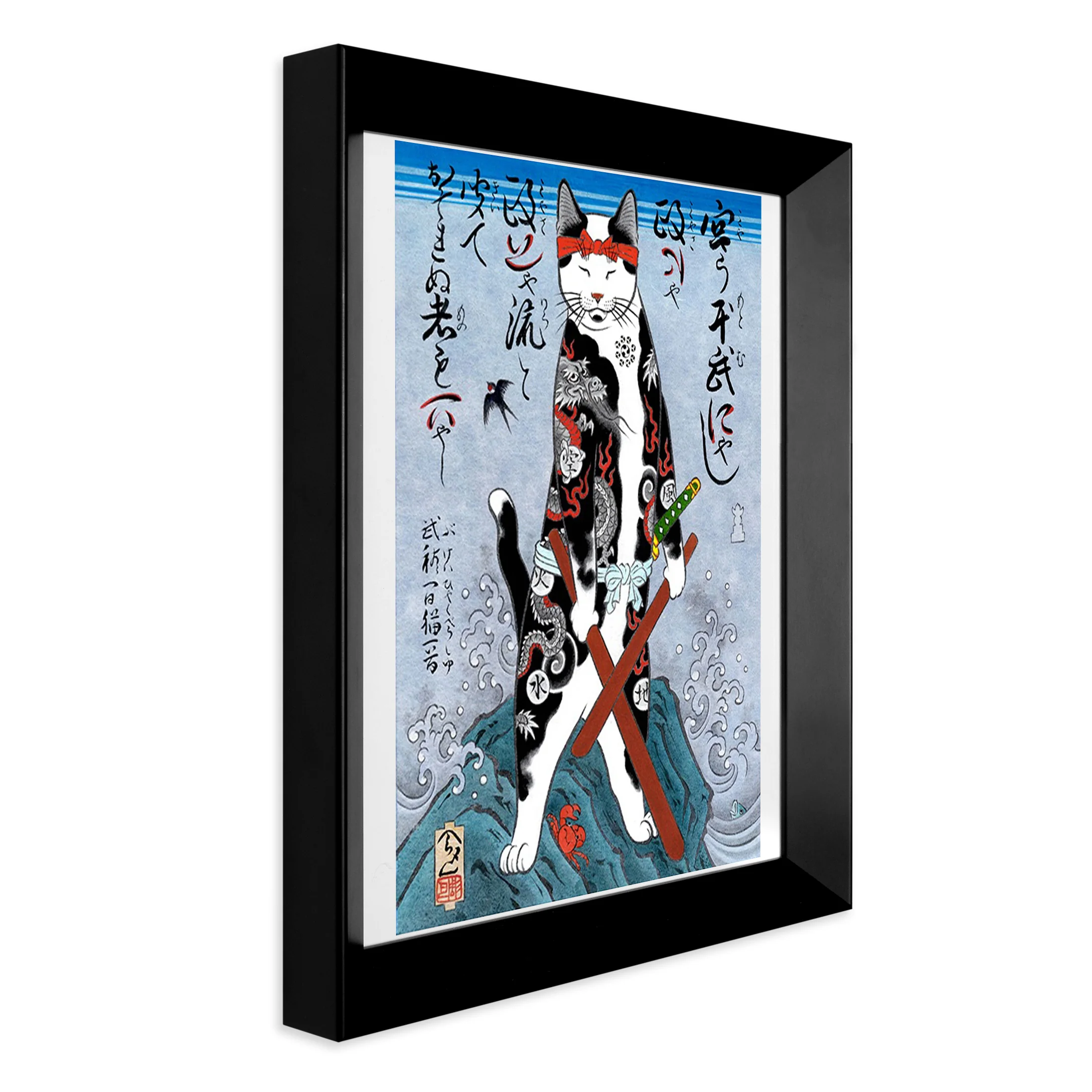 Musashi Cat - Image 2