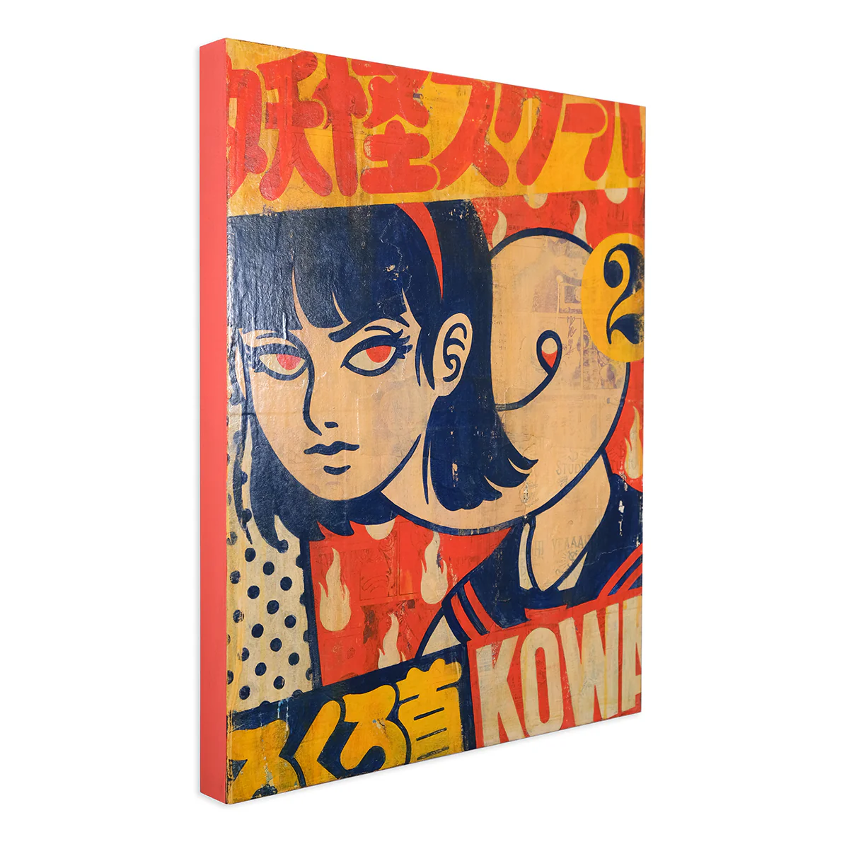 Rokurokubi - Image 2