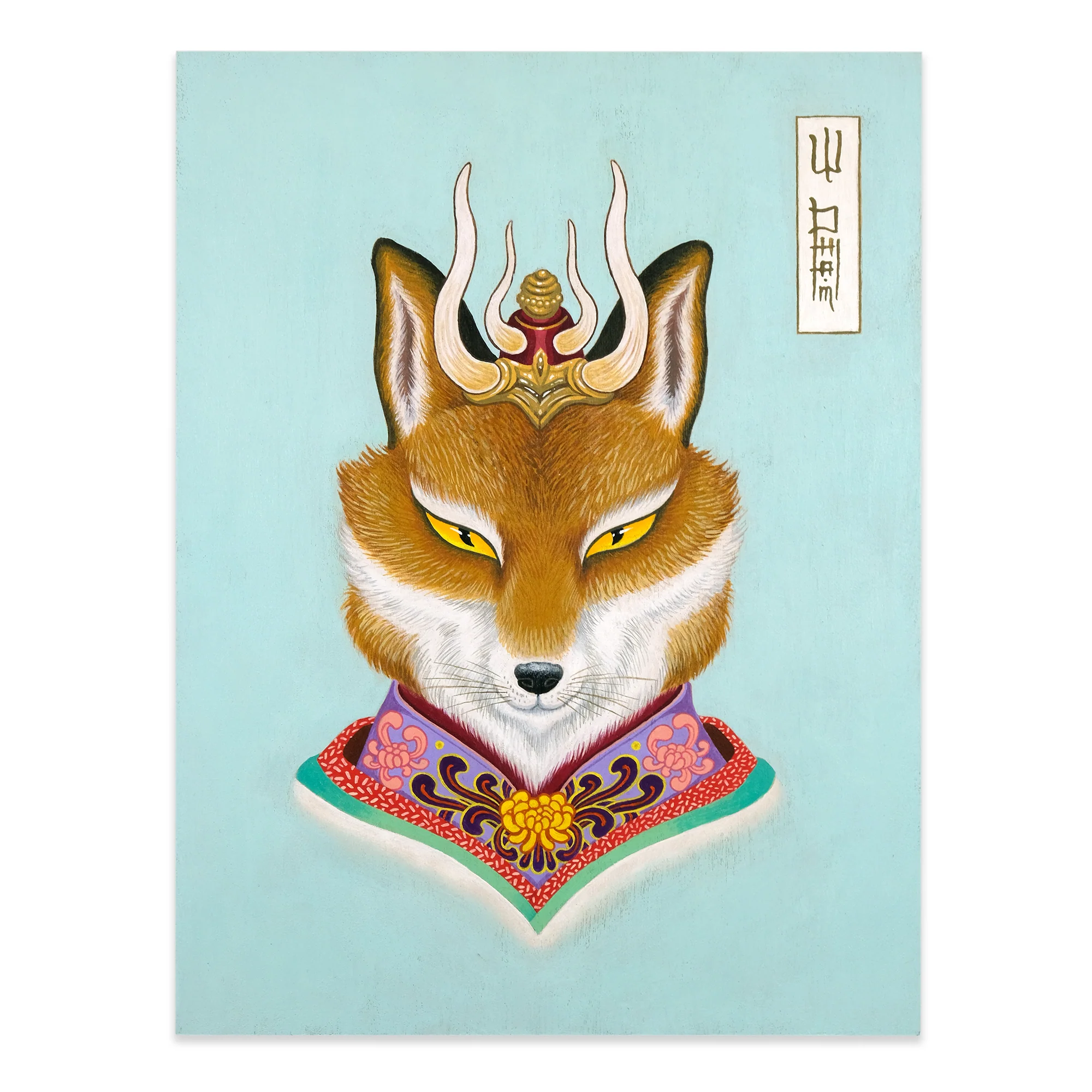 Royal Fox
