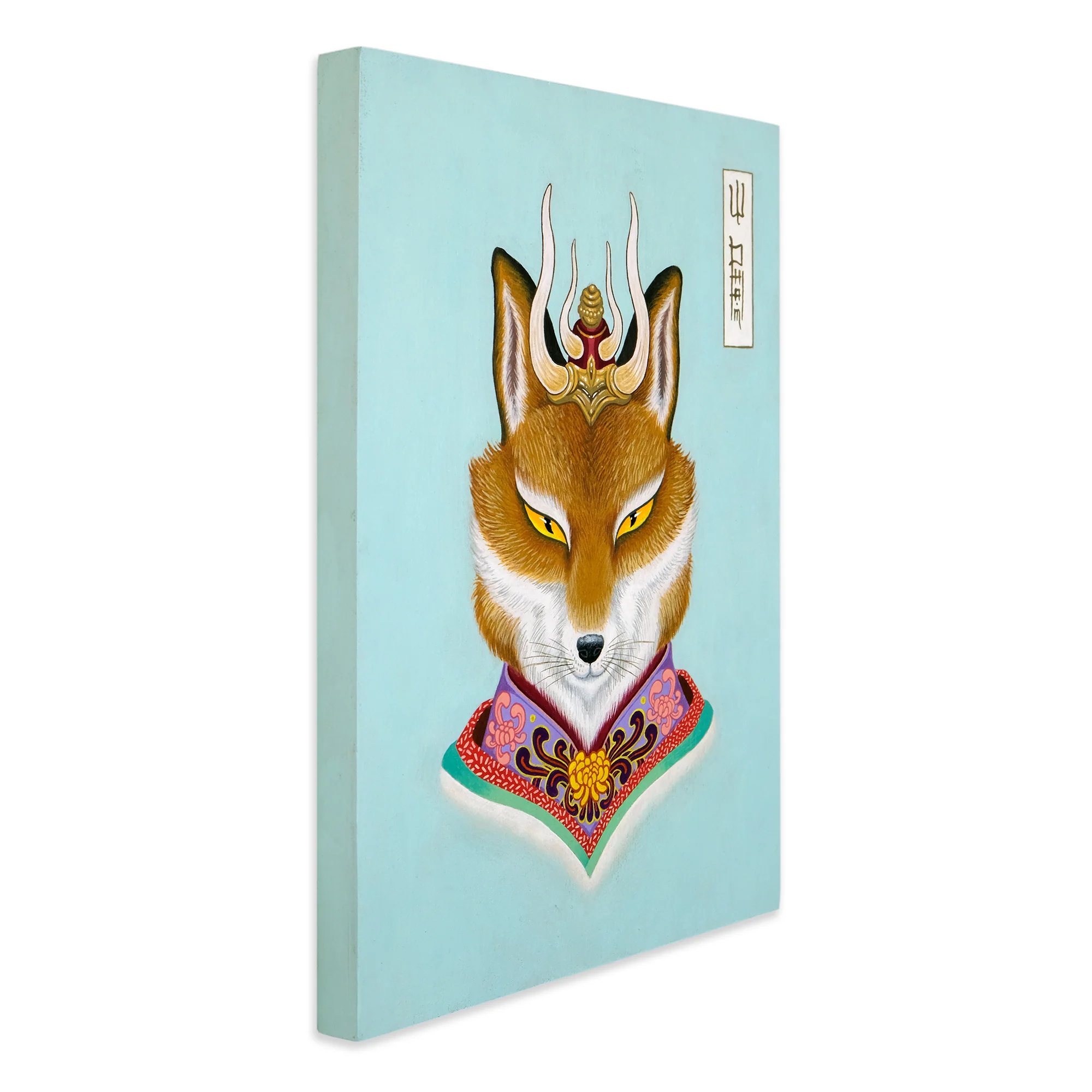 Royal Fox - Image 2