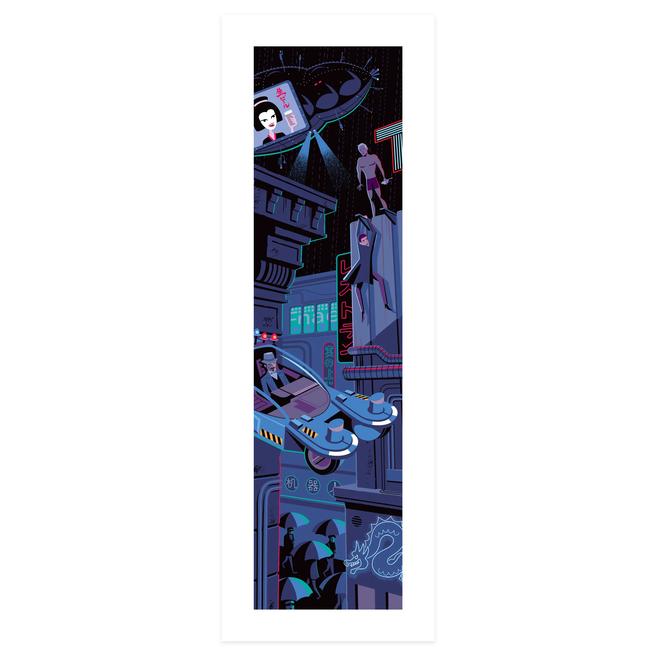 Tears in the Rain (Blade Runner)