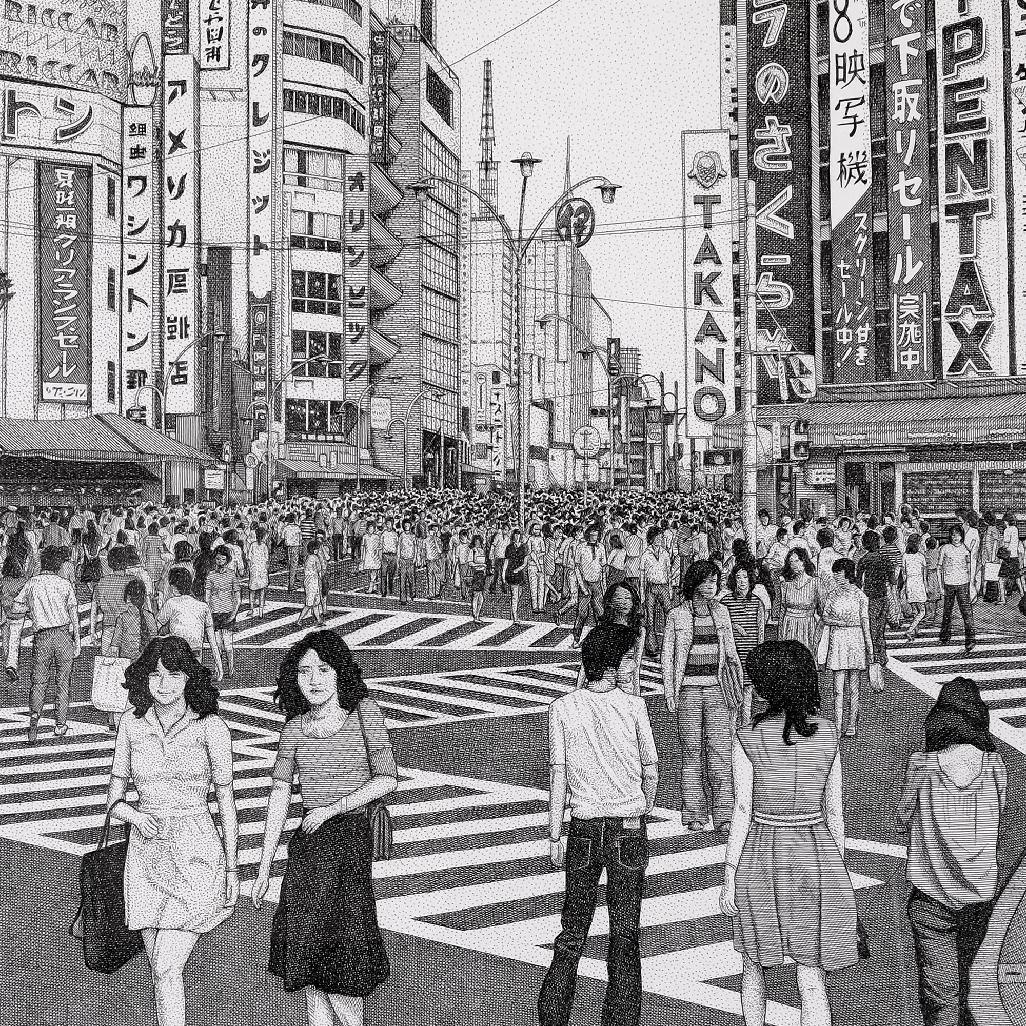 Shinjuku, Japan, 1978 - Image 3