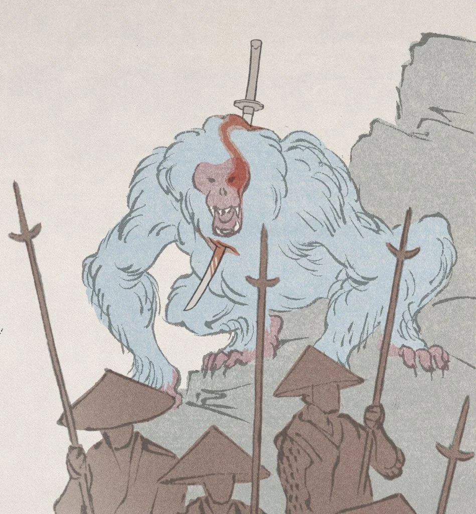 Shinobi Wolf (Sekiro) - Image 6