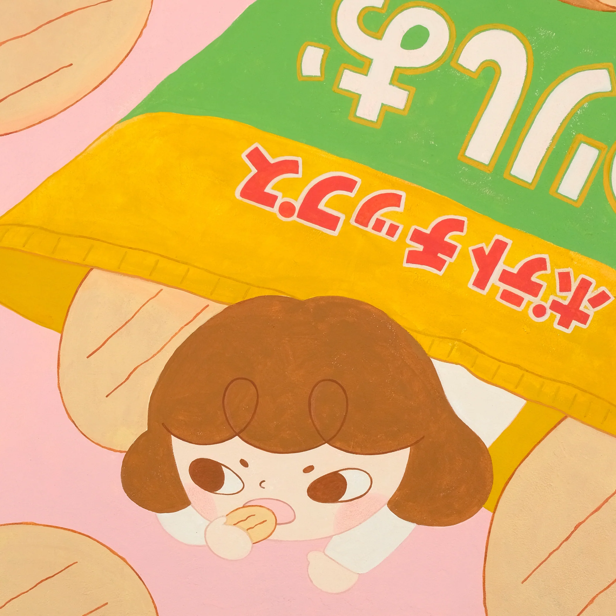 Snack Life (Potato Chips) - Image 3