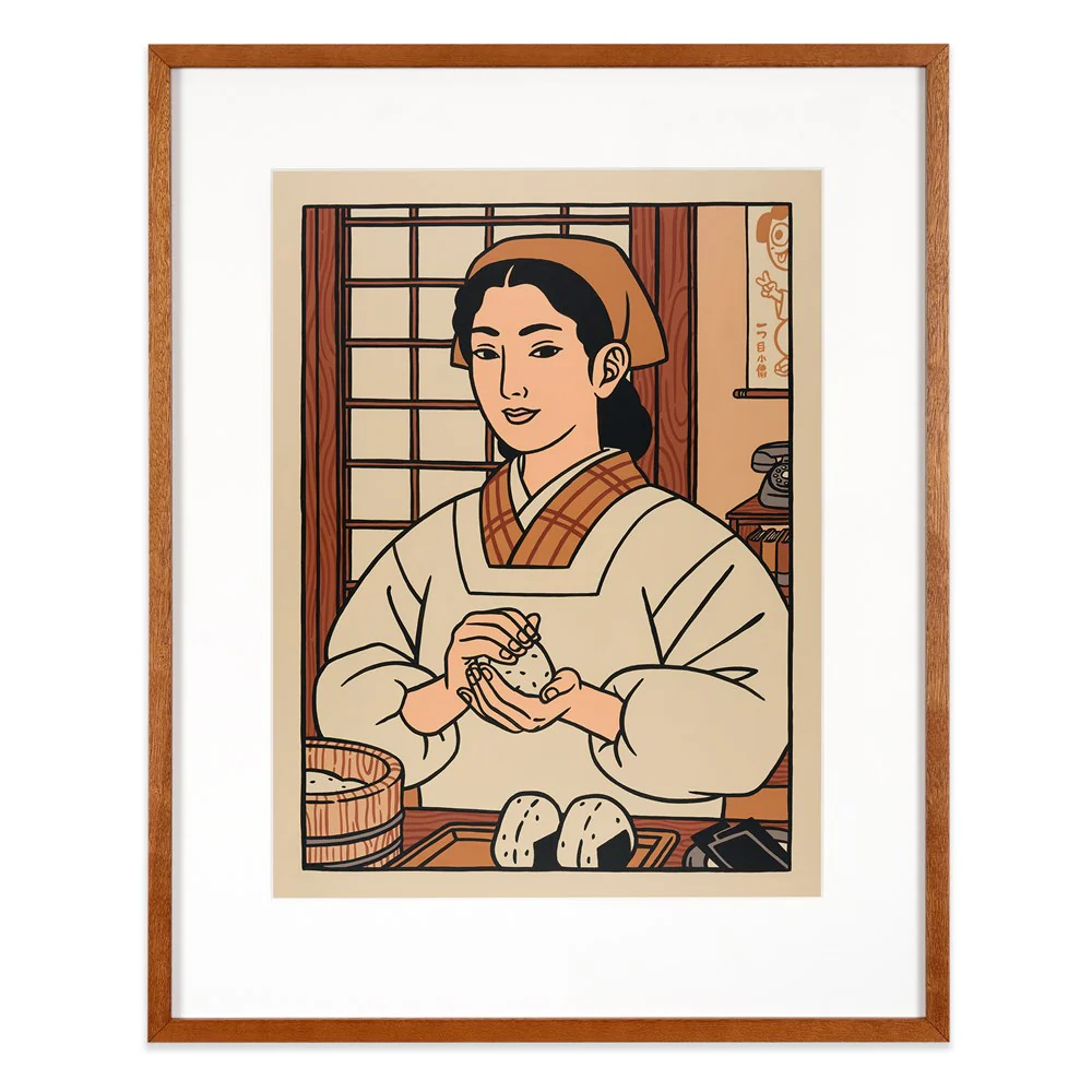 Okaasan (Mother)
