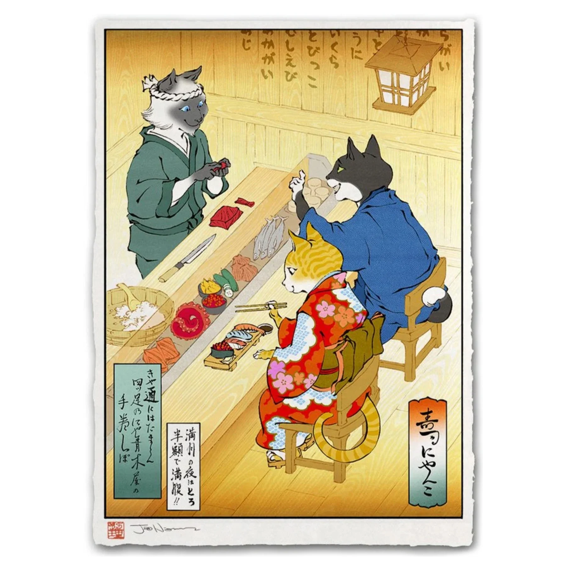 Sushi Cats