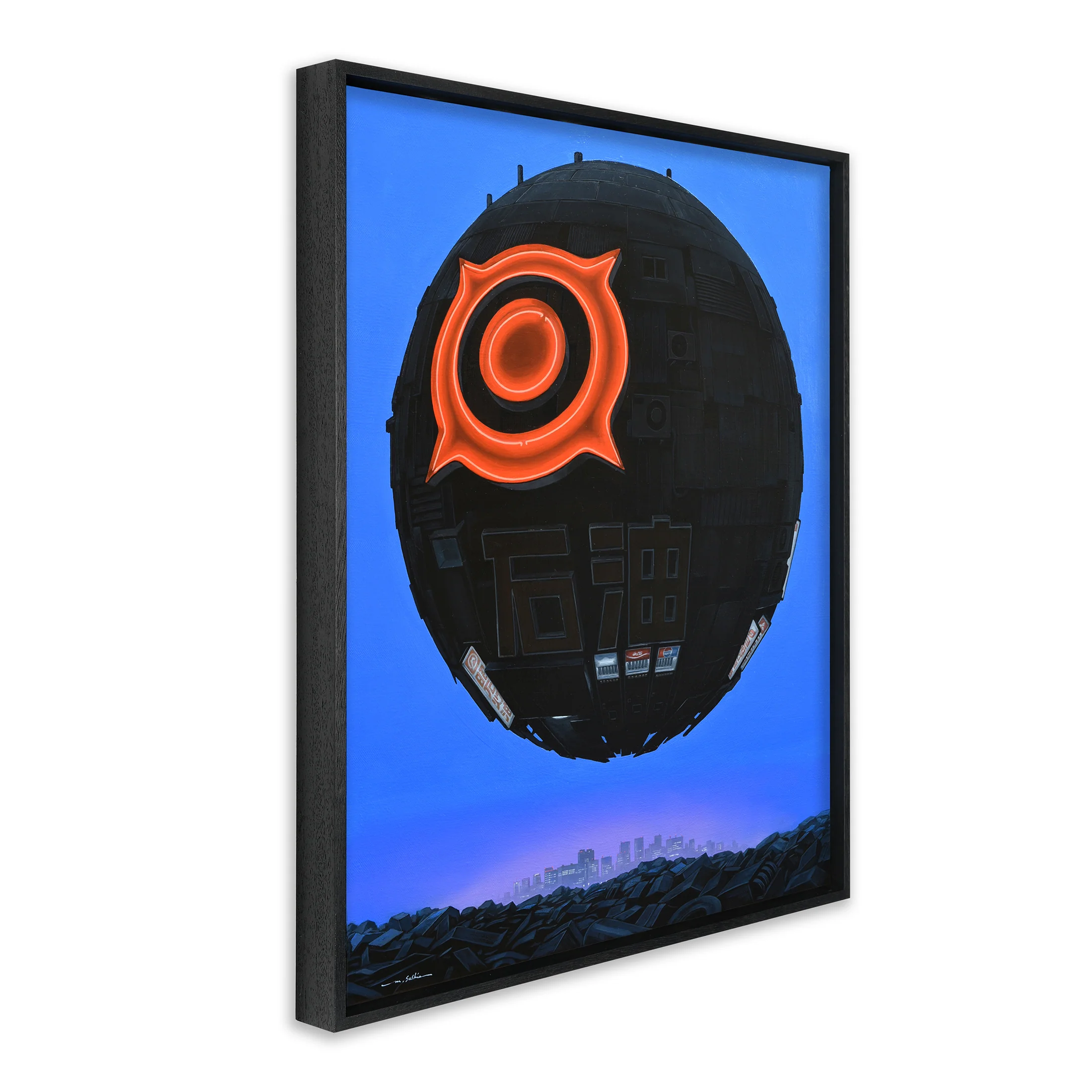 SYMBOL「日」 - Image 2