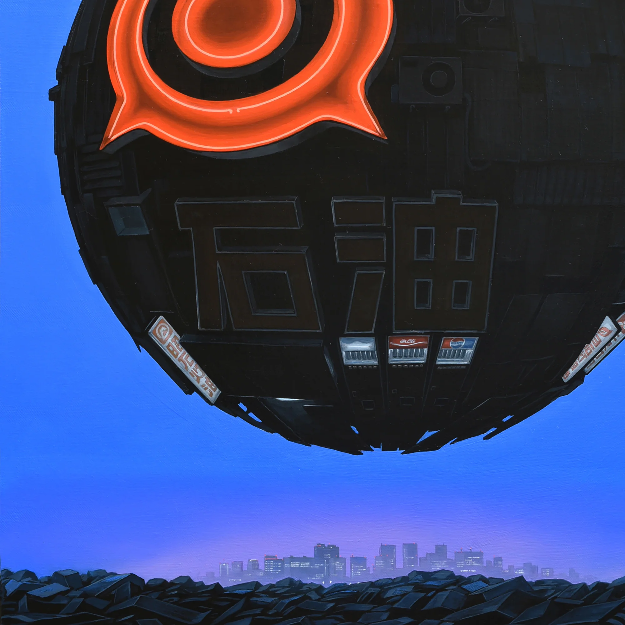 SYMBOL「日」 - Image 3