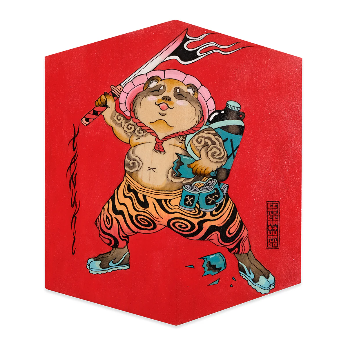 Tanuki Kampai