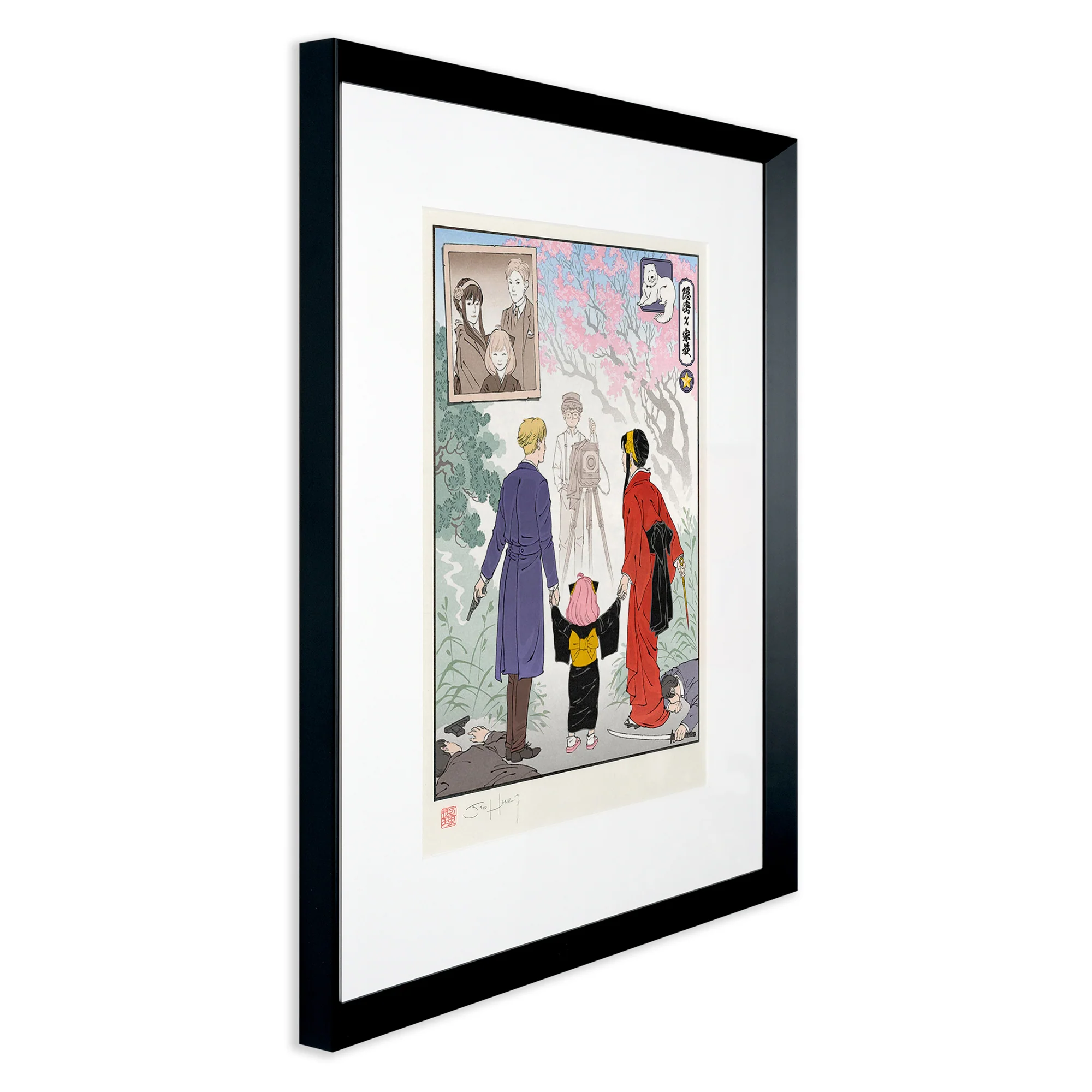 The Ideal Family - Image 2