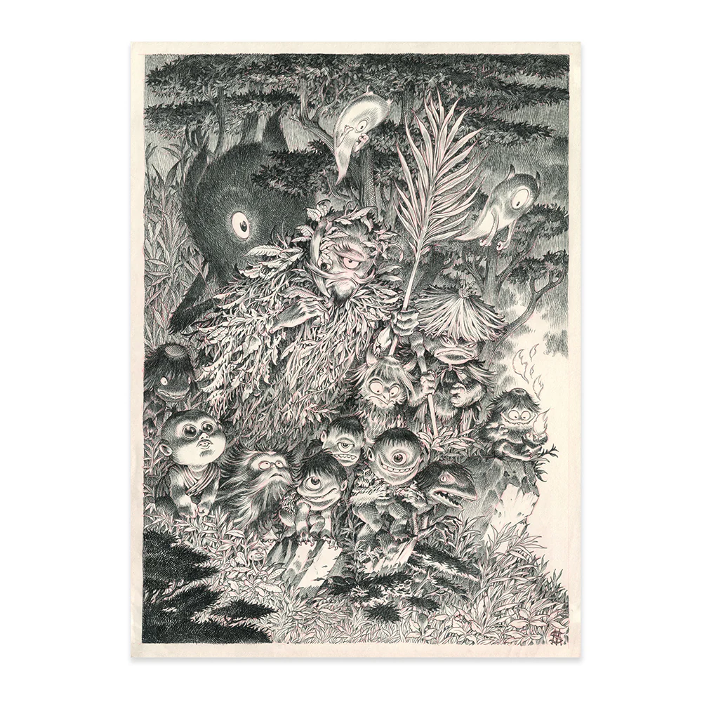 The Night Of The Yōkai - Image 3
