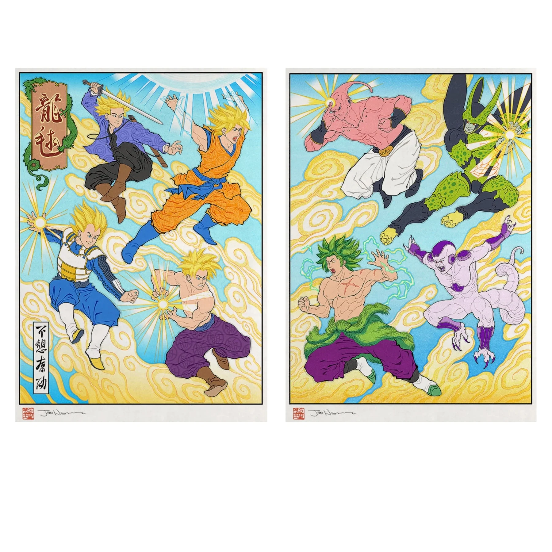 The Strongest Under Heaven / Attack From Above (diptych)
