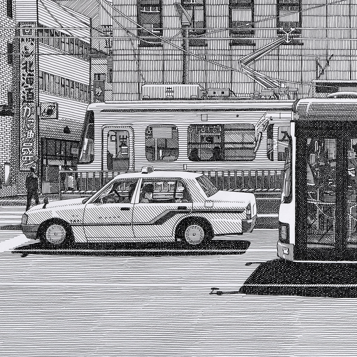 Tram, Bus, Taxi - Hiroshima - Image 3