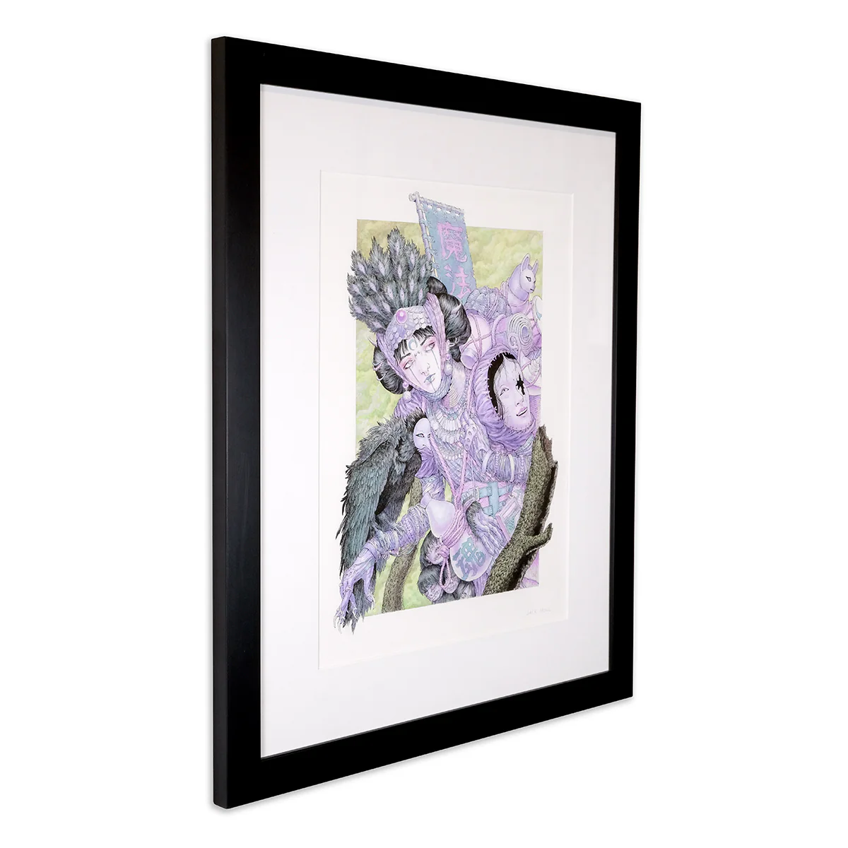 Vagabond - Image 2