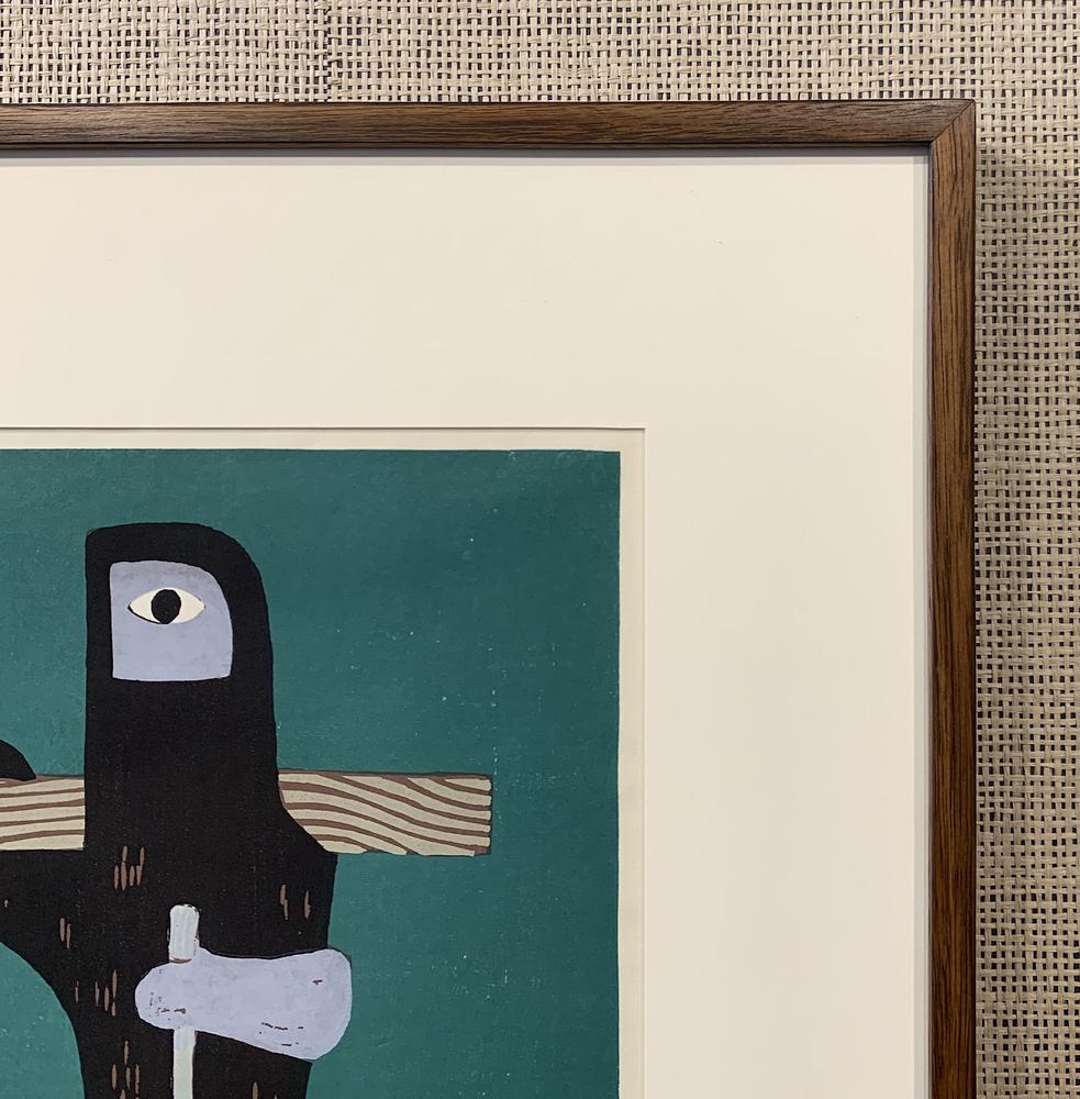 'Wood-cutter' by Umetaro Azechi - Image 3